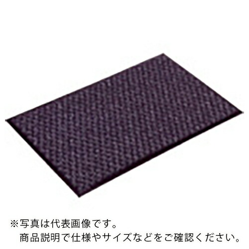 ミヅシマ ( ミヅシマ製造 ) エンハンスマット500 900X600粍 薄墨色 薄墨色 ( 413-001 GY ) ミヅシマ製造(株) 【製造業者取寄】 花・ガーデン・DIY-DIY・工具