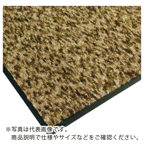 ミヅシマ ( ミヅシマ工業 ) ハイロンマット 900×1500mm NCブラウン ( 4120691 ) ミヅシマ工業(株) 【メーカー取寄】