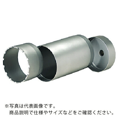 DIAMOND ( IKK ) 三点式チューブ 110mm ( 6CD5109 )
