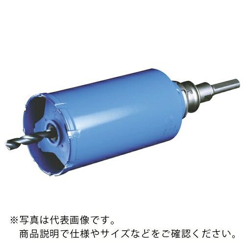 ボッシュ ガルバウッドSDSセット38mm ( PGW-038SDS )