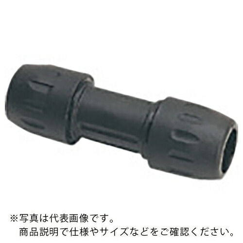 日東 ( 日東工器 ) ストレートジョイント40(05113) ( ALN-JS-40 ) 日東工器(株) 【メーカー取寄】