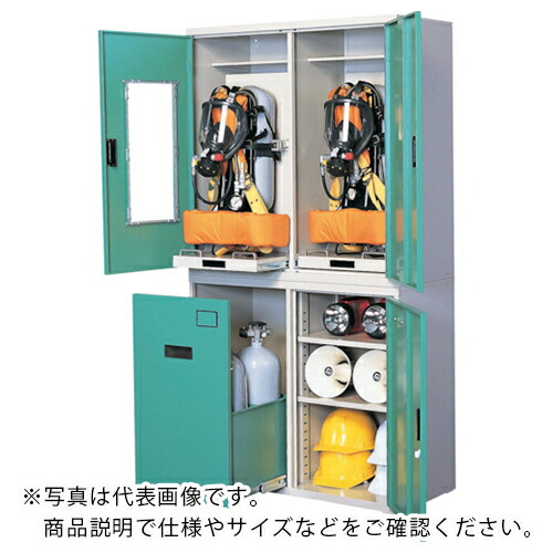 シゲマツ ( 重松製作所 ) 呼吸器保管庫下部のみ ( 81312 ) (株)重松製作所 【メーカー取寄】