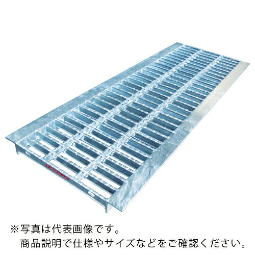 片岡 ( 片岡製作 ) グレーチング WUC型 U字溝用 組構式 溝幅240粍 当て嵌める掛け目竪どいT-2 ( WUC-X24-525 )