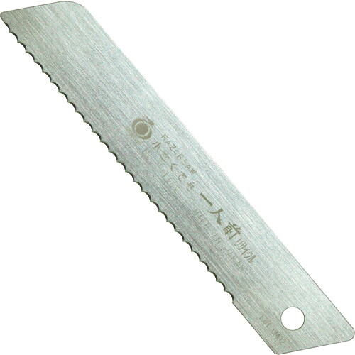 RAZORSAW ( 玉鳥製作 ) 小さくても一人前再利用 ( S1162 ) 【30丁仕掛ける】 【製造業者取寄】