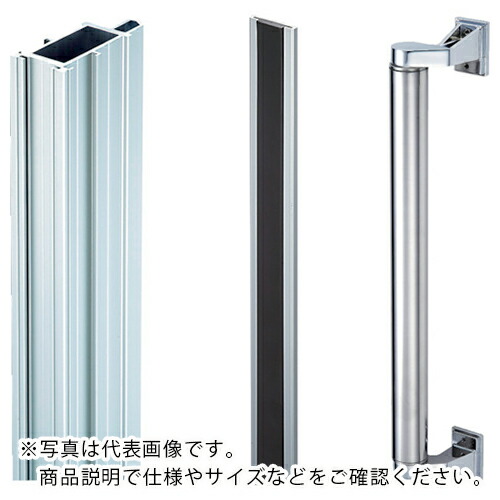 岡田 ( 岡田かざり付ける鉄器 ) 大型中仕切り極点仕掛ける(SG用)両開仕掛ける 4m ( 97NW40 )
