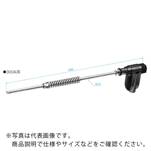 Panasonic 端末引締碍子 ( DH5532 ) パナソニック(株)エレクトリックワークス社 【メーカー取寄】