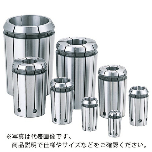 ユキワ ( ユキワ精工 ) SGコレット 把握径8mm 全長50mm ( SG25-8 ) ユキワ精工(株) 【メーカー取寄】