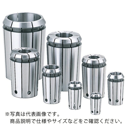 ユキワ ( ユキワ精工 ) SGコレット 把握径16mm 全長50mm ( SG25-16 ) ユキワ精工(株) 【メーカー取寄】