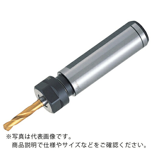 ユキワ ( ユキワ精工 ) EY チャック 把握径0.5~13.0mm ( SL25-EYC20-95 ) ユキワ精工(株) 【メーカー取寄】