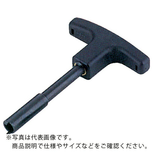 ユキワ ( ユキワ精工 ) クーラントダクトセットレンチ ( HSK40A-SR ) ユキワ精工(株) 【メーカー取寄】