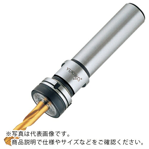 ユキワ ( ユキワ精工 ) ニュードリルミルチャック シャンク径(mm)φ32 把握径(mm)0.5~13 ( ST32-NDC13-155 ) ユキワ精工(株) 【メーカー取寄】