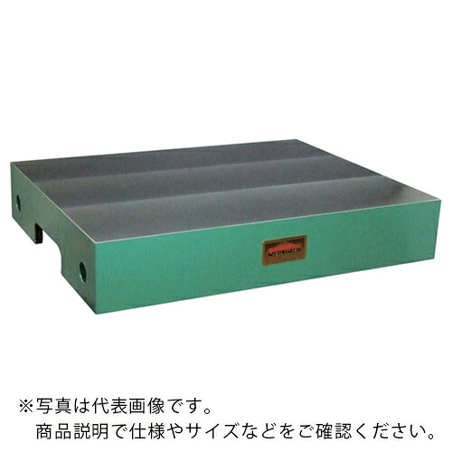 OSS ( 大西位置づける ) 箱型定盤 os-105 幅200×奥ふかさ300×高さ50粍 水平正しさ29μm ( 105-2030M ) 大西位置づける(株) 【製造業者取寄】 DIY・工具-花・ガーデン・DIY