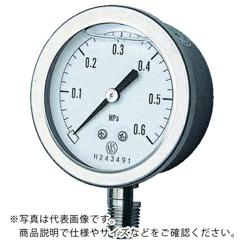長野 ( 長野計器 ) グリセリン入圧力計 圧力レンジ(MPa):0.0~50.00 ( GV50-173-50.0MP ) 長野計器(株) 【メーカー取寄】