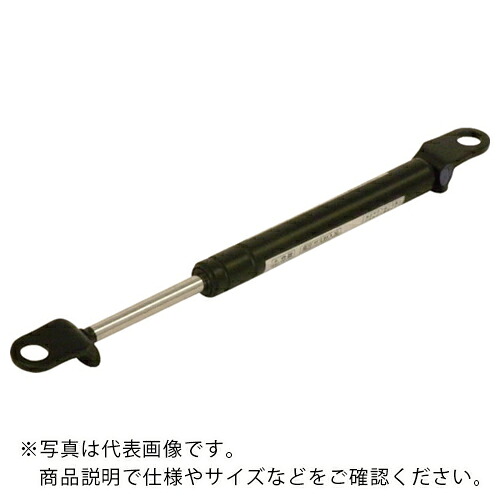 KYB ( カヤバ ) ガススプリング 全長285mm 長さ205mm 最伸長時反発力98N 最縮長時反発力131N ( KSG80-10 ) 【10本セット】