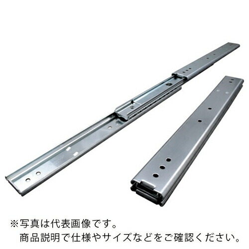 アキュライド ( 日本アキュライド ) ダブルスライドレ-ル711.2mm ( C301-28 ) 【2本セット】 日本アキュライド(株) 【メーカー取寄】