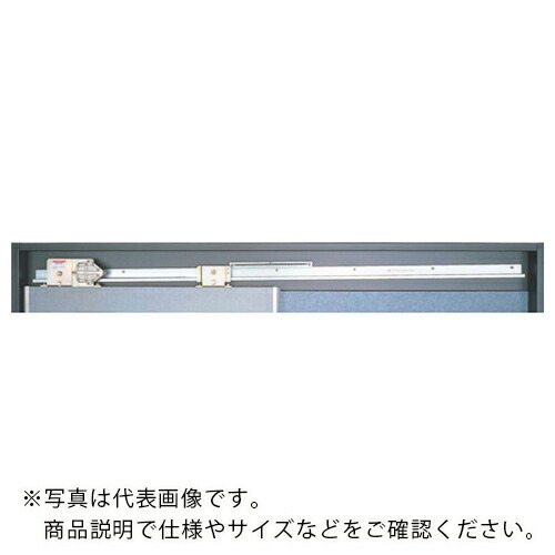 DAIKEN ( ダイケン ) スライデックス傾斜レールタイプ 右引き用 扉質量80~120kg用 ( HCS-120R ) (株)ダイケン 【メーカー取寄】