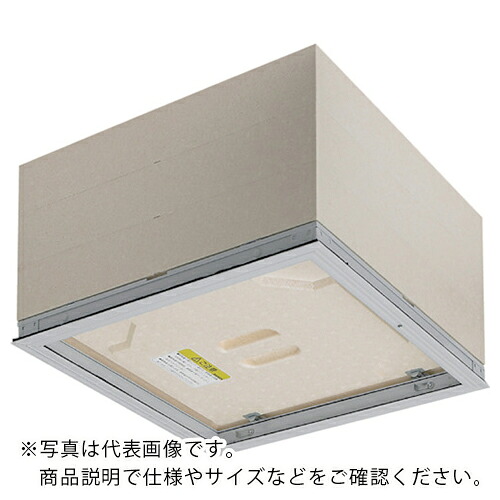 DAIKEN ( ダイケン ) 天井点検口シーリングハッチ 気密断熱タイプ3型シルバー 515×515 ( CXD350 ) 【メーカー取寄】|Orange Tool Tokiwa