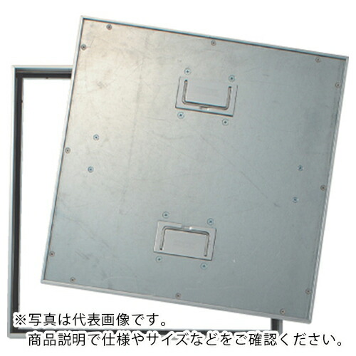 DAIKEN ( ダイケン ) 床点検口アンダーハッチ 450×450 アルミ枠 鋼製下地用 ( FAP45 ) (株)ダイケン 【メーカー取寄】