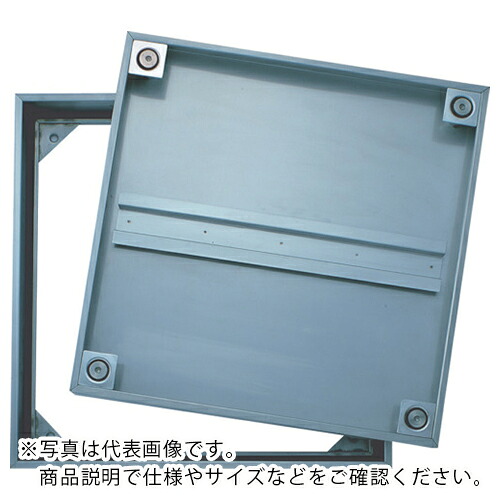 DAIKEN ( ダイケン ) 床点検口アンダーハッチ 450×450 ステン枠防水防臭 ハンドル付 ( FSMPD45H ) 【メーカー取寄】|Orange Tool Tokiwa