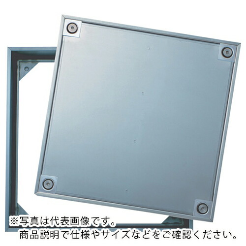 DAIKEN ( ダイケン ) 床点検口アンダーハッチ 450×450 ステン枠防水防臭 ハンドル無 ( FSPPD45N ) (株)ダイケン 【メーカー取寄】