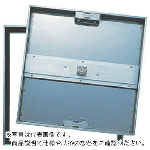 DAIKEN ( ダイケン ) 床点検口アンダーハッチ錠付 ステンレス 450×450 ( FSR45K ) (株)ダイケン 【メーカー取寄】