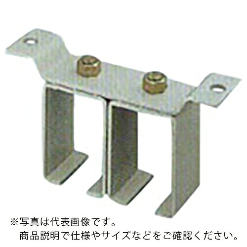 DAIKEN ( ダイケン ) 5号ドアハンガー用天井受二連 ( #5-OB2 ) 【メーカー取寄】