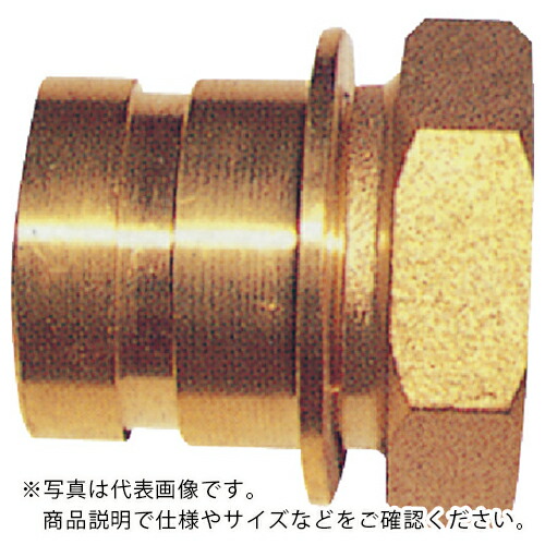 スーパー工業 ガス捻雄×町野雄町野式接手E105φ50オス×φ75ガスメス異 ( 99000615 ) 【メーカー取寄】
