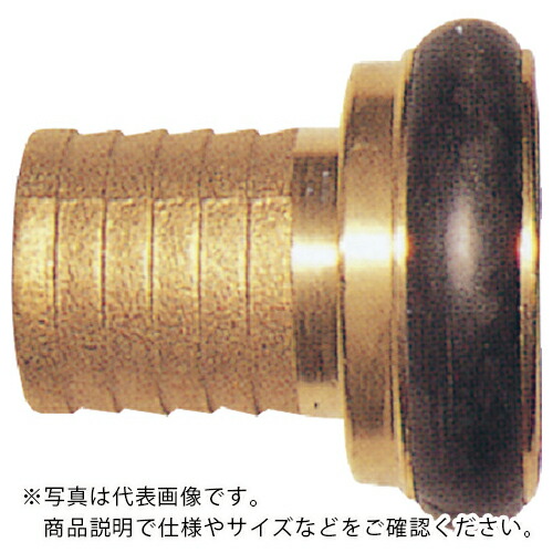 スーパー工業 町野式接手 A101(雌) φ50メス×φ51タケノコ ( 990006152 ) 【メーカー取寄】