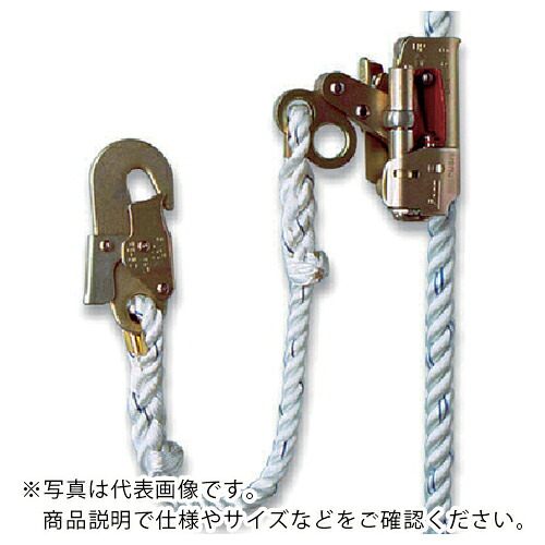 TSUYORON ( 藤井電工 ) 昇降・定位置作業用器具 78ロリップ ショックアブソーバーなし 78R-4 ( 78R-4-HD )