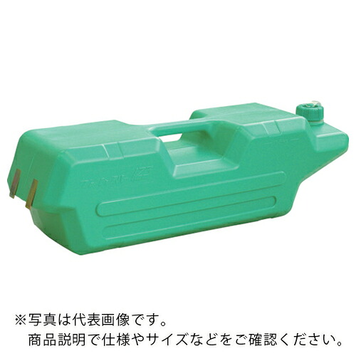 サンコー ( 三甲 ) 張り出し加重値 ( 8Y4138 ) 【5個仕掛ける】 【製造業者取寄】