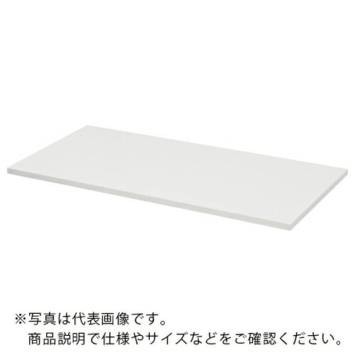 DAISHIN ( ダイシン工業 ) 壁面収納庫用天板 D310 ホワイト ( V930-WT1 ) ダイシン工業(株) 【メーカー取寄】
