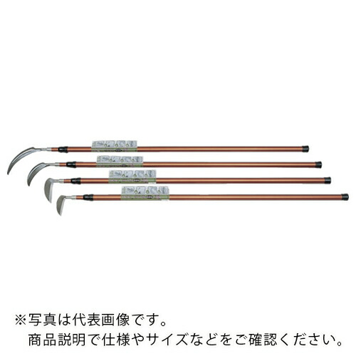 GS ( キンボシ ) アルミ柄藻刈鎌 ステンレス鋸目 大 ( 1859 ) 【20丁セット】 キンボシ(株) 【メーカー取寄】