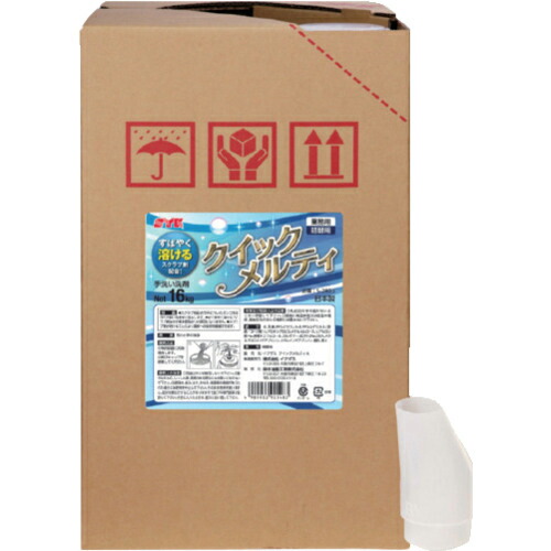 SYK ( 鈴木油脂工業 ) クイックメルティ 16kg ( S-2803 )