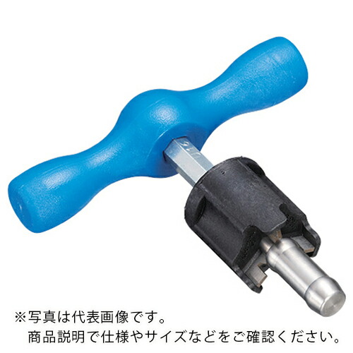 TBC ( タブチ ) 面取り器10 ( UPBT-10 )