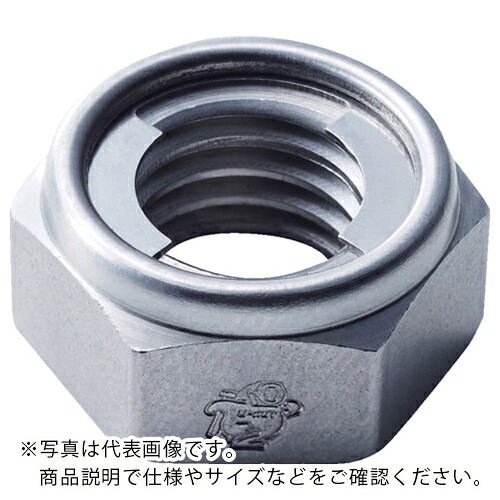 冨士精密 ゆるみ止めナット UーNUT M16 SUS304 (15入) ( U-NUT-M16-SUS-15P )