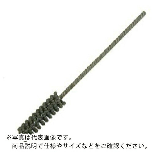 【SALE通貨価値】YUKO ( ユーコー・コーポレーション ) フレックス唐人笛#AO320 ( BC-14.0 AO320 )