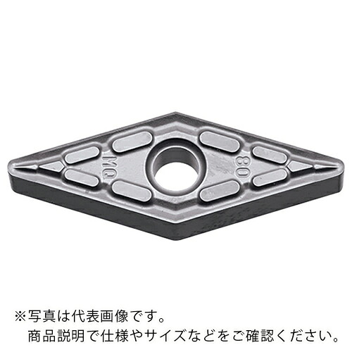 京セラ 超耐熱合金加工用インサート PVDコーティング PR120S ( VNMG160408MQ PR120S ) 【10個セット】