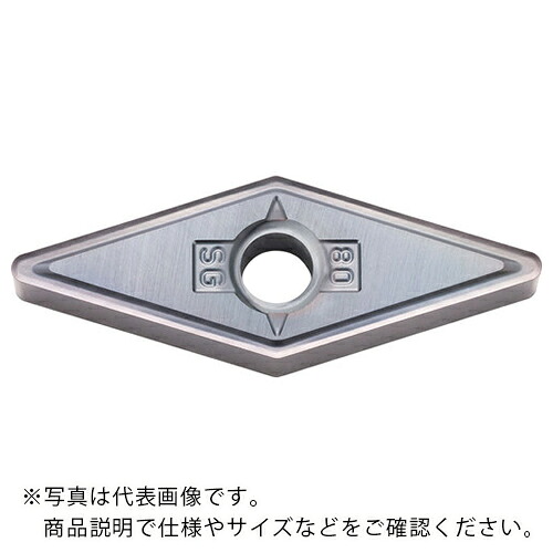京セラ 超耐熱アロイ処理用差しいれる PVD上塗り PR120S ( VNMG160404SG PR120S ) 【10個仕掛ける】 DIY・工具-花・ガーデン・DIY-その他