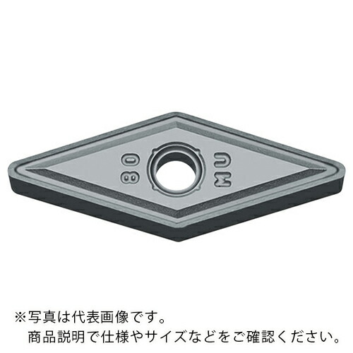 京セラ 超耐熱合金加工用インサート PVDコーティング PR120S ( VNMG160404MU PR120S ) 【10個セット】