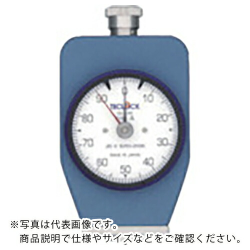 TECLOCK ( テクロック ) 天然ゴム・可塑性物質硬度計 ( GS-720G )