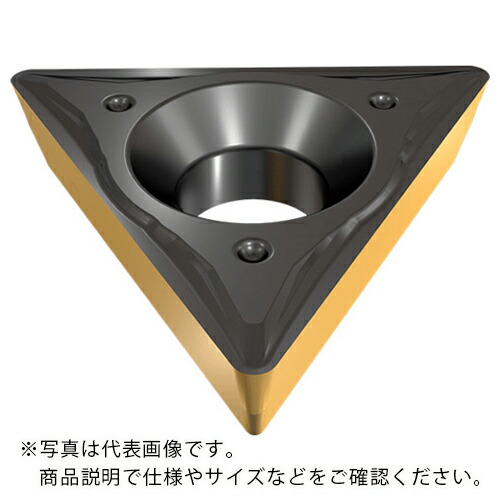 イスカル ISO曲がること 手当て TPMT 集積回路9250 ( TPMT 160308 集積回路9250 ) 【10個仕掛ける】