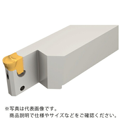 【SALE必要経費】イスカル スモウグリップ重減ずる製作用保持者 TGBH R/L ( TGBHR 25C-8 ) イスカルジャパン(株)