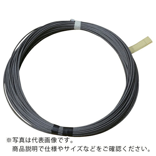 TKK ( トーヨーコーケン ) BH-N320専用交換ワイヤロープ ワイヤロープ φ3.5×21M (メッキ) ( 3.5X21M BH-N320 )