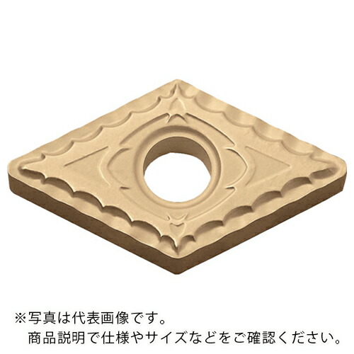 京セラ 旋削用手当て CA025P CVD上塗り CA025P ( DNMG150404XQ CA025P ) 【10個仕掛ける】 DIY・工具-花・ガーデン・DIY-その他