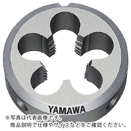 ヤマワ ( 弥満和製作所 ) ソリッドダイス D M48X2 75径 ( D-M48X2-75 )