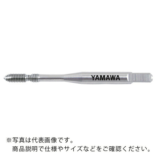 ヤマワ ( 弥満和製作所 ) ねじ簡易検査ツール 二連式 SITD M6X0.75 6H GB/NB ( SITD-M6X0.75-6H-GB/NB ) (株)弥満和製作所 【メーカー取寄】