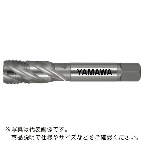 【SALE必要経費】ヤマワ ( 弥満和製造所 ) 高カーボン鋼用渦巻き水道栓 HC-SP P2 M18X1 ( HC-SP-P2-M18X1 )