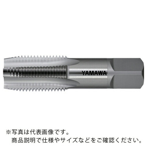 【SALE必要経費】ヤマワ ( 弥満和製造所 ) 亜米利加素っ気ない消印管用平行ねじ用御手々水道栓 NPSF 1-11-1/2 ( NPSF-1-11.5 )