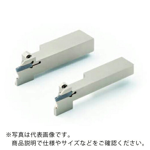 京セラ 直接給油対応 自動旋盤用突切りホルダ KGD-JCTM ( KGDR1625JX-2.4JCTM ) 【メーカー取寄】