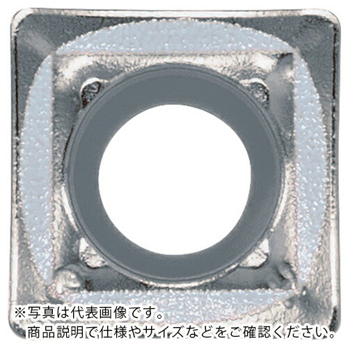 京セラ 神通力せん孔機DRV用手当て PVD上塗り PR1225 ( SCMT170608-GH-E PR1225 ) 【10個仕掛ける】 【製造業者取寄】